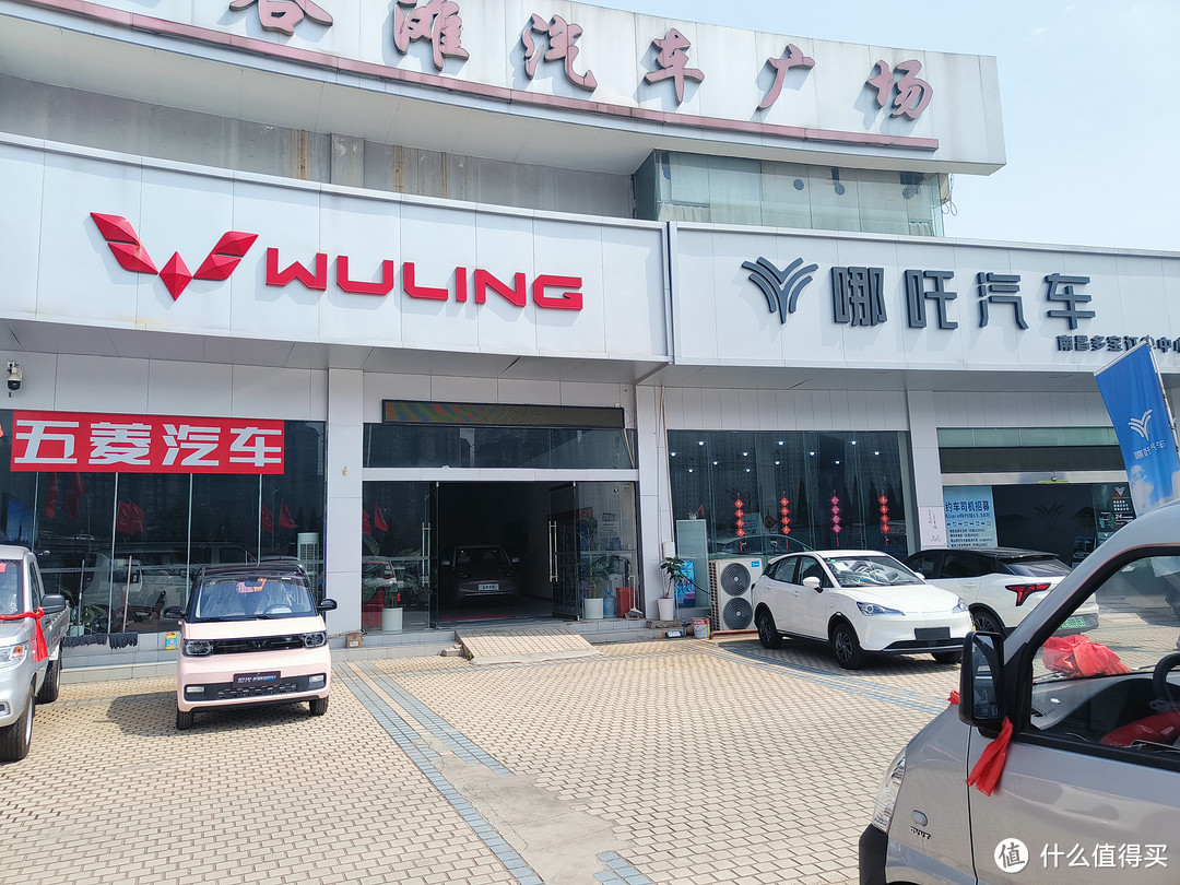 7.5w落地哪吒v 400 lite,实战4s,是真的嘛?