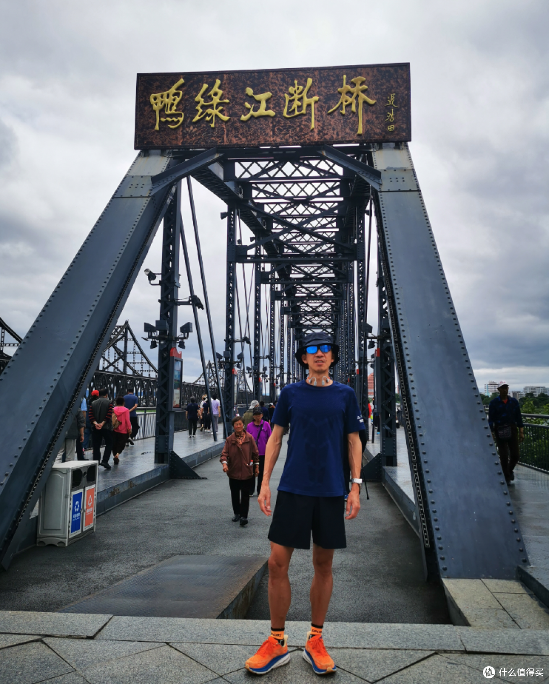 关门山巴图鲁50公里赛记