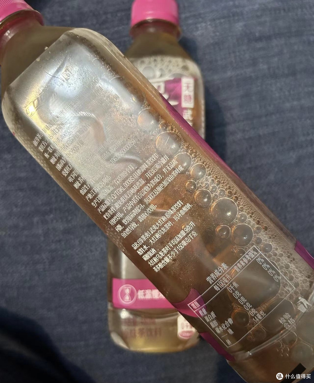 可口可乐出品,无糖武夷大红袍的淳茶舍