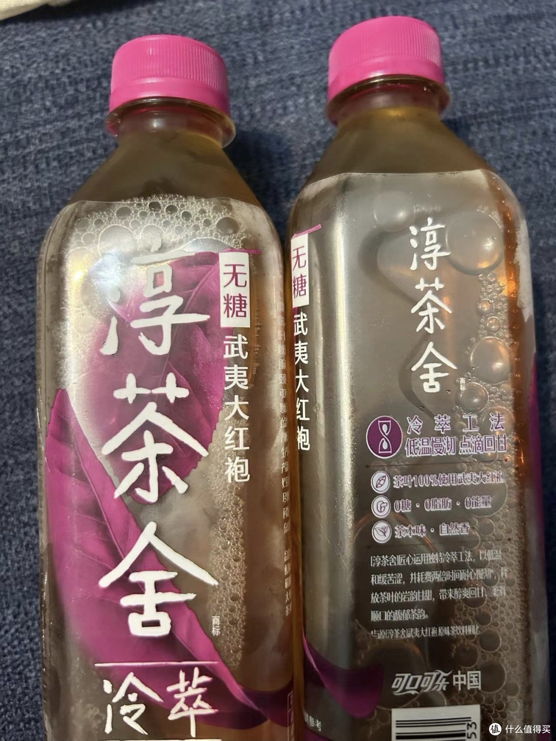 可口可乐出品无糖武夷大红袍的淳茶舍