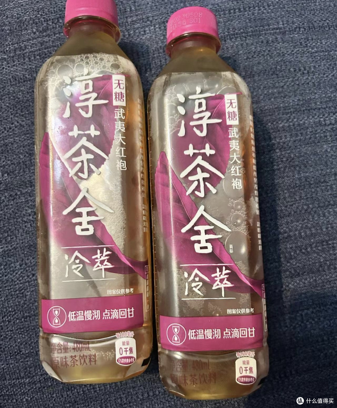 可口可乐出品无糖武夷大红袍的淳茶舍