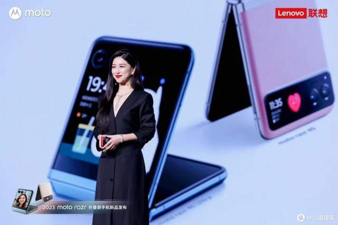 朱润清新玲珑致美 小屏尽显大智慧moto razr双折叠新品发布