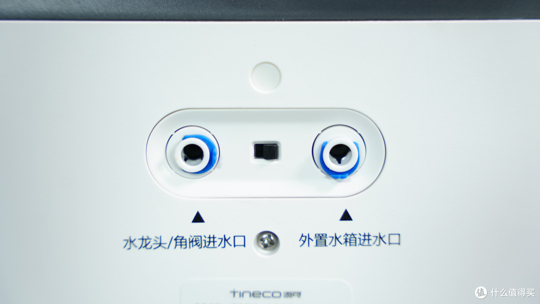 吹爆！“洗地机兽”究极进化——添可芙万station