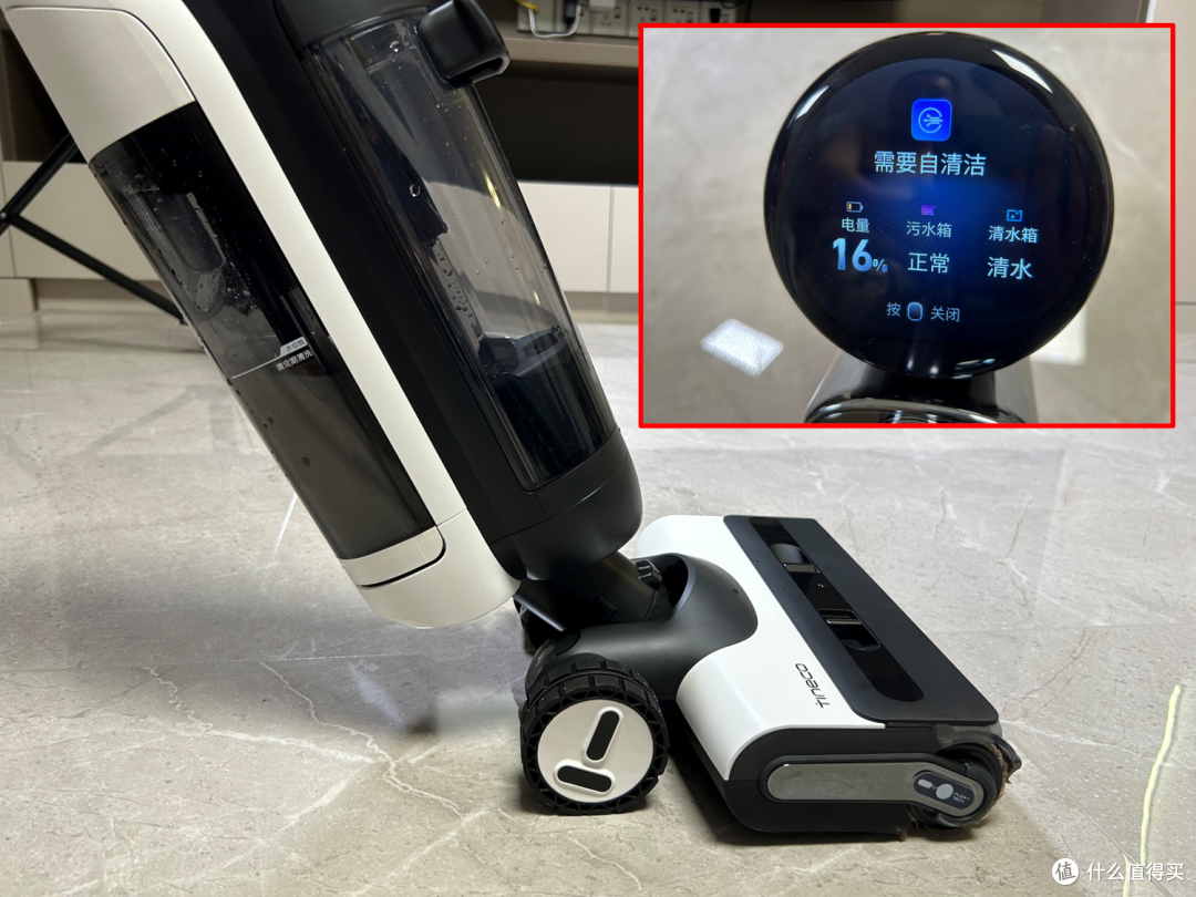 吹爆！“洗地机兽”究极进化——添可芙万station