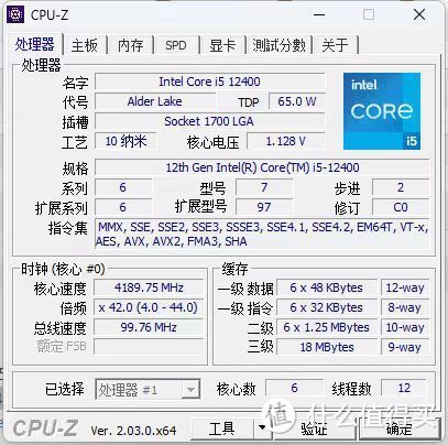 千元D5天花板，技嘉魔鹰WIFI B760M是否值得购买？