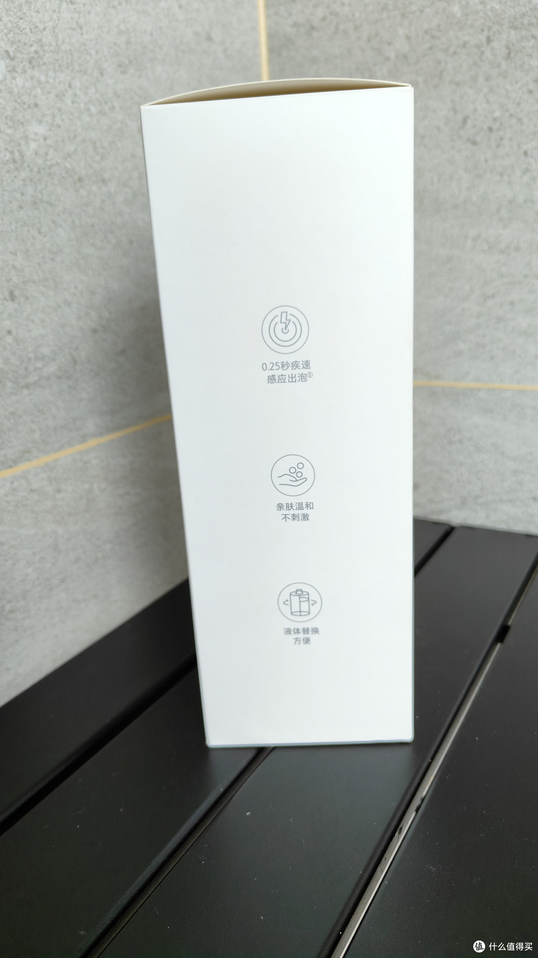 69元的小米洗手机，伸手就秒射泡沫，男朋友和我都觉得体验起来确实不错！