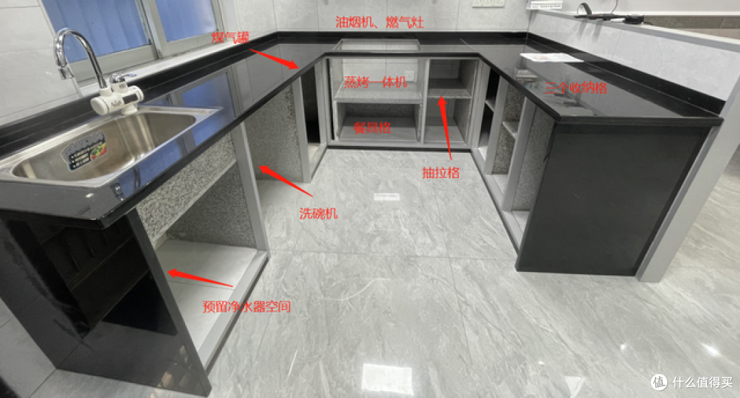 六千字老厨房改造避坑分享，这次拆了爸妈家半层楼！
