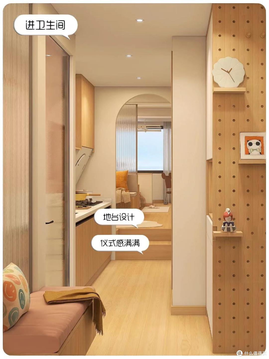 28岁独居小姐姐爆改38㎡老破小,两室两厅设计,原木风太治愈了