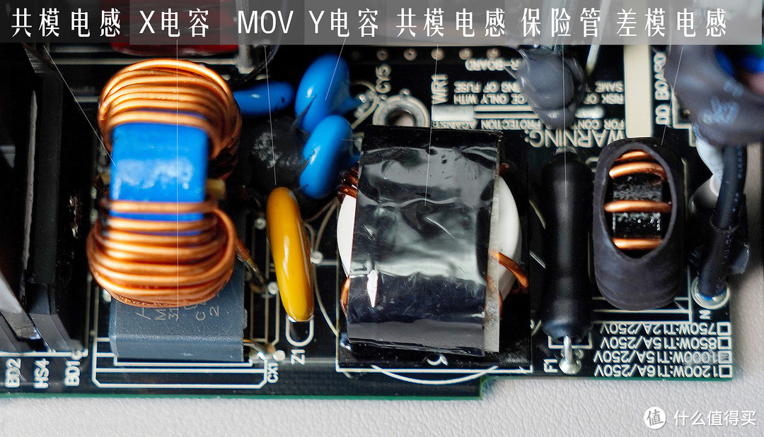 用料好不好，拆了才知道！新ATX3.0版Hydro PTM X PRO 1000W电源拆解分享