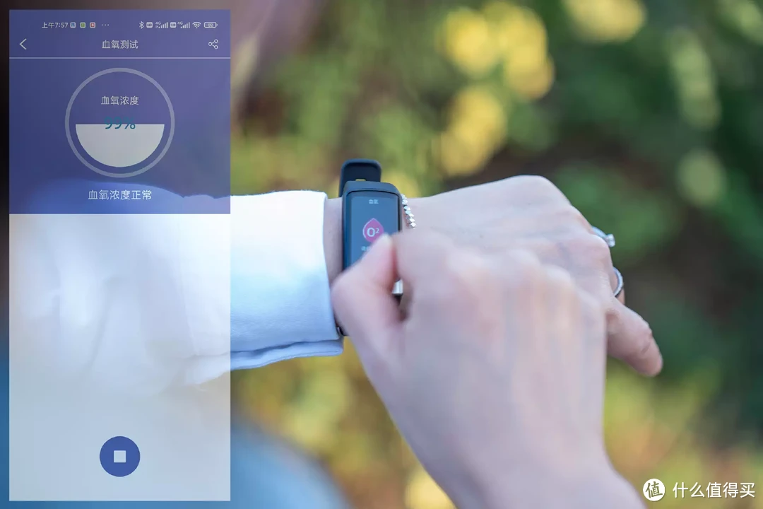 动态监测，随身健康管家-dido F50S Pro智能大屏健康智能手环体验