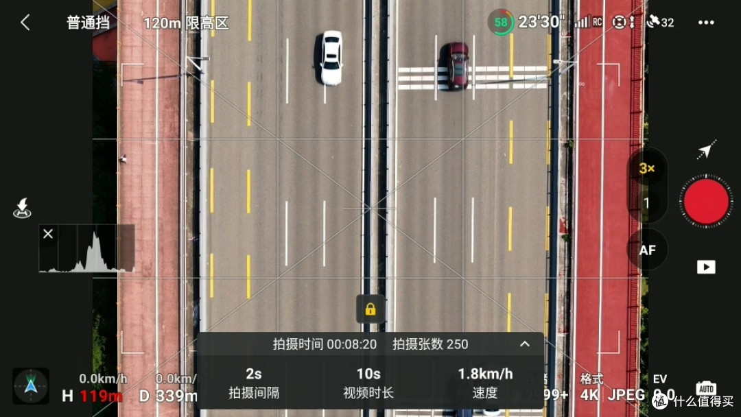 大疆Mavic 3 Pro无人机体验—最强消费级三摄,用过就回不去的航拍