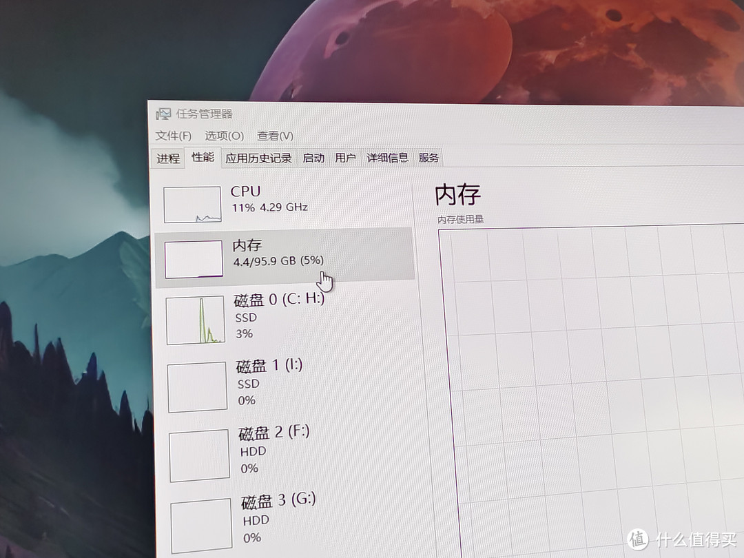 23年的内存,买不完根本买不完啊