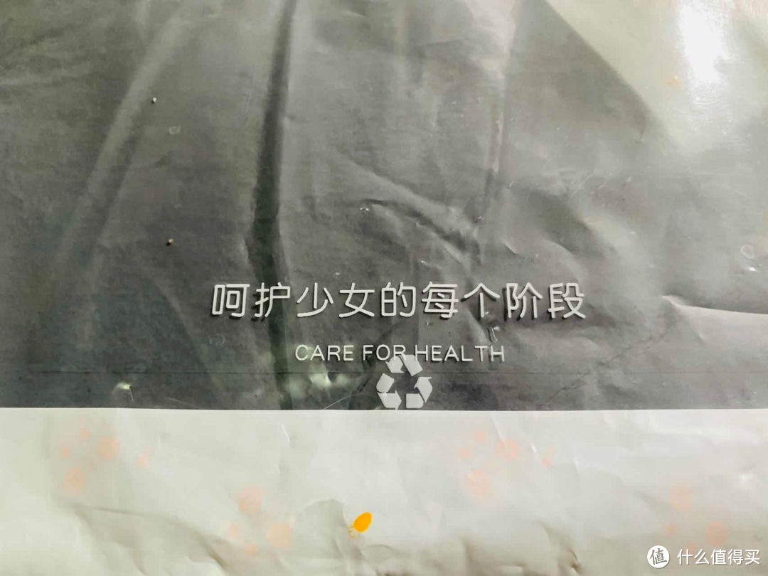 盲入不出错的爱拉图少女文胸，中学女生各阶段成长必备内衣