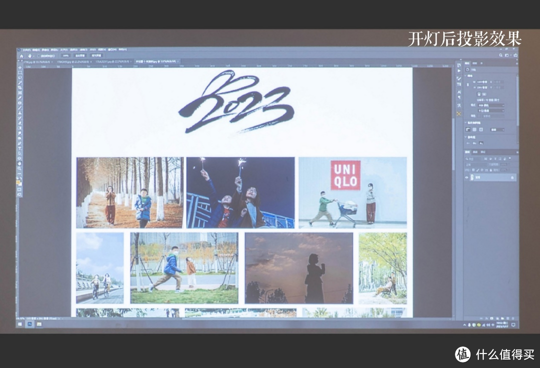 2023年商用投影仪选购攻略 | 商用办公投影仪怎么买不踩雷?