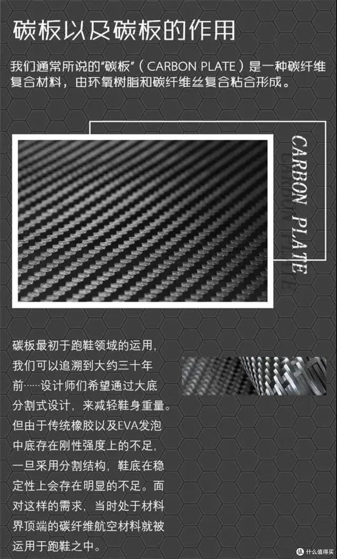 既然有了跑鞋,就坚持跑步吧