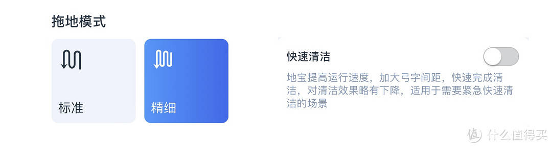 如何解决婆媳矛盾？机灵如我，选择了智能语音交互科沃斯T20扫拖机器人，完美平息家庭大战！