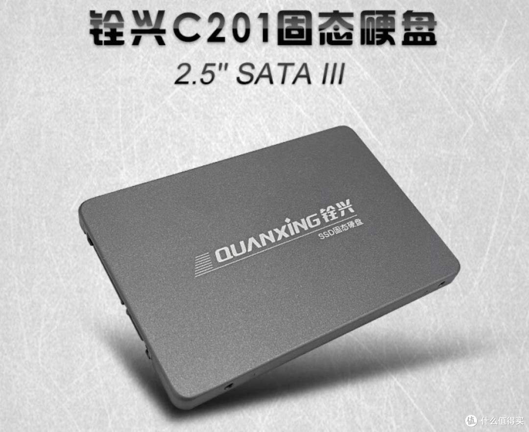 7款·都是史低价!顶级致态TiPlus7100跌到779!这波固态疯狂大促快来参与~