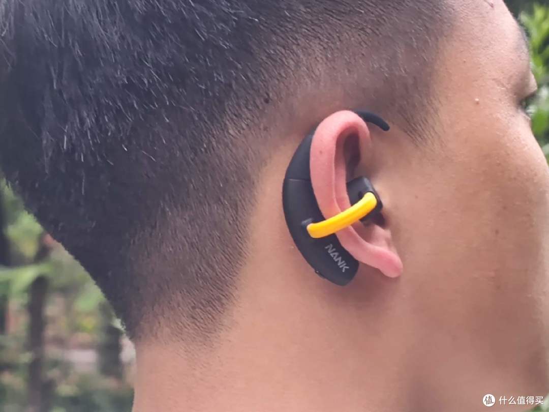 南卡OE骨传导蓝牙耳机评测:创新形态更适合运动,佩感音质均提升