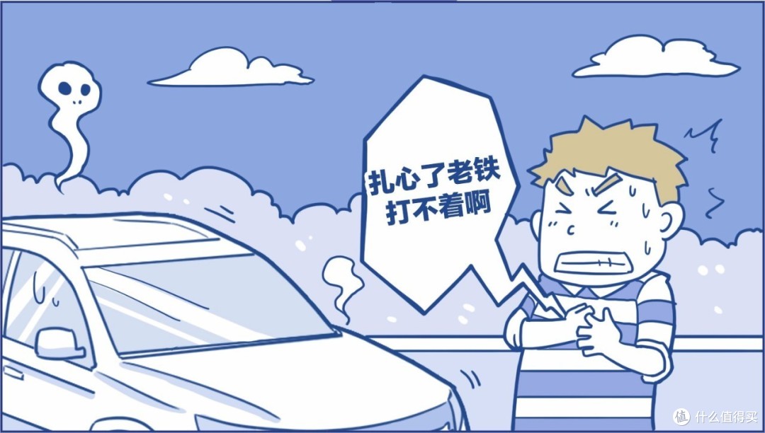 618汽车电瓶线上选购指南——掌握参数很简单，让你选择不迷糊