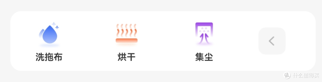 2023扫地机器人选购推荐!横评科沃斯T20 PRO、石头G20、追觅S20 Pro,哪款性价比高?