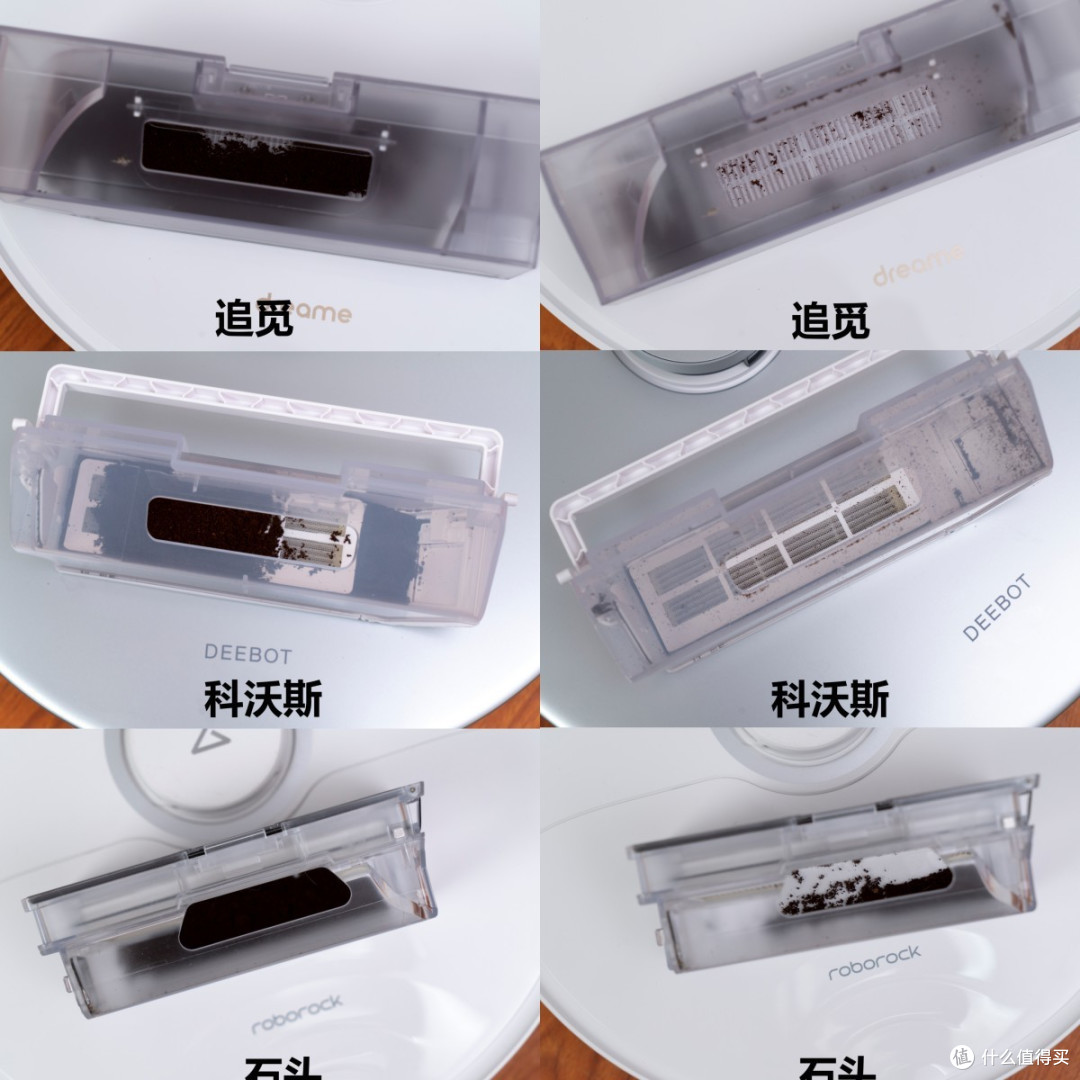 2023扫地机器人选购推荐!横评科沃斯T20 PRO、石头G20、追觅S20 Pro,哪款性价比高?
