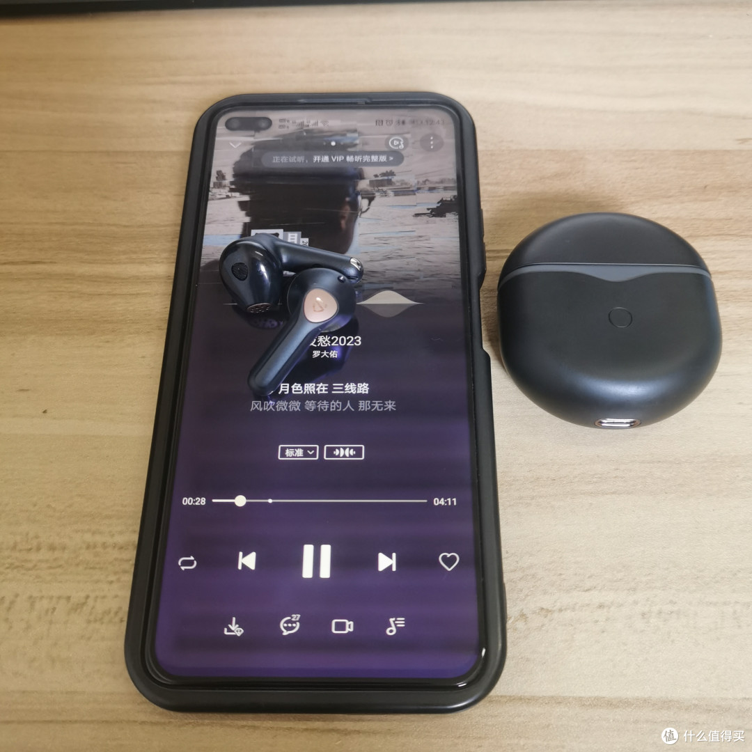 200元价位的半入耳降噪耳机扛把子---SOUNDPEATS泥炭Air4测评