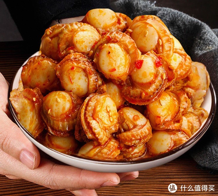 拯救你的味蕾,鲍鲜扇贝,让你爱上辣味