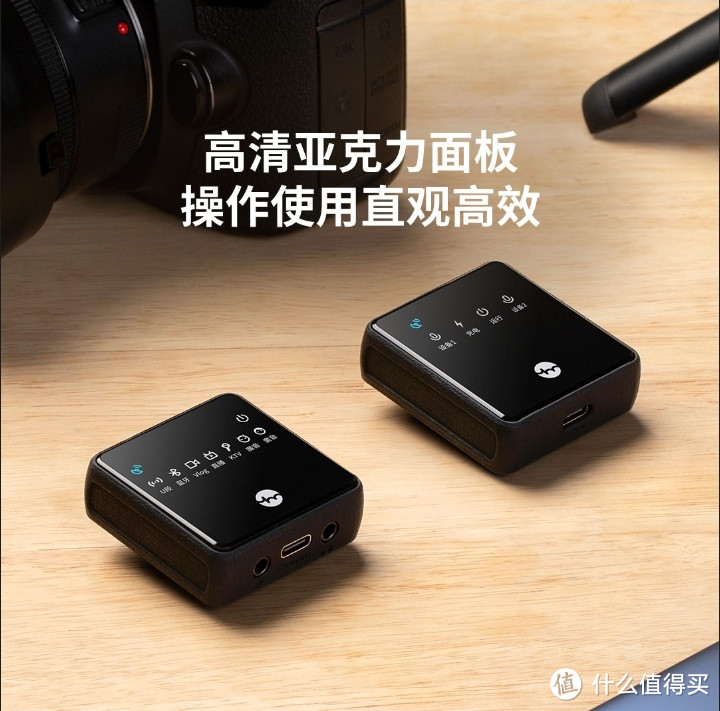 小米有品618可以入手的数码小物件