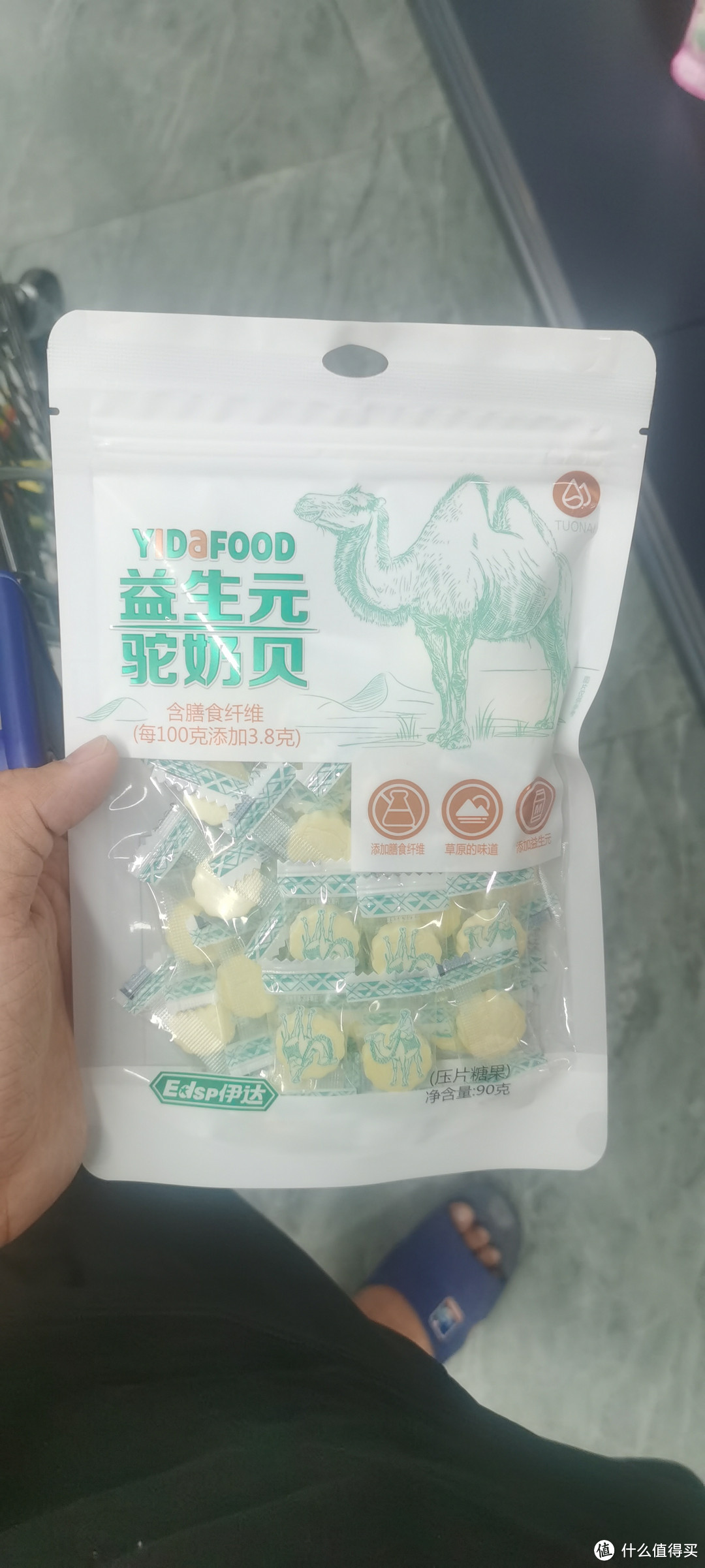 这样的零食给宝宝吃也不知道健康不