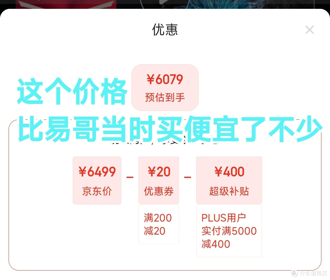 这一款电视,让你爱上电视