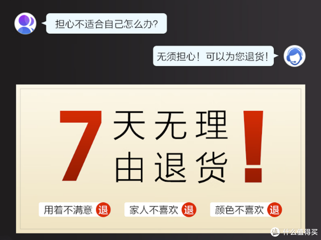 来按摩放松一下吧！618按摩椅选购要点，附富士、奥佳华、西屋等市售按摩椅优势解读