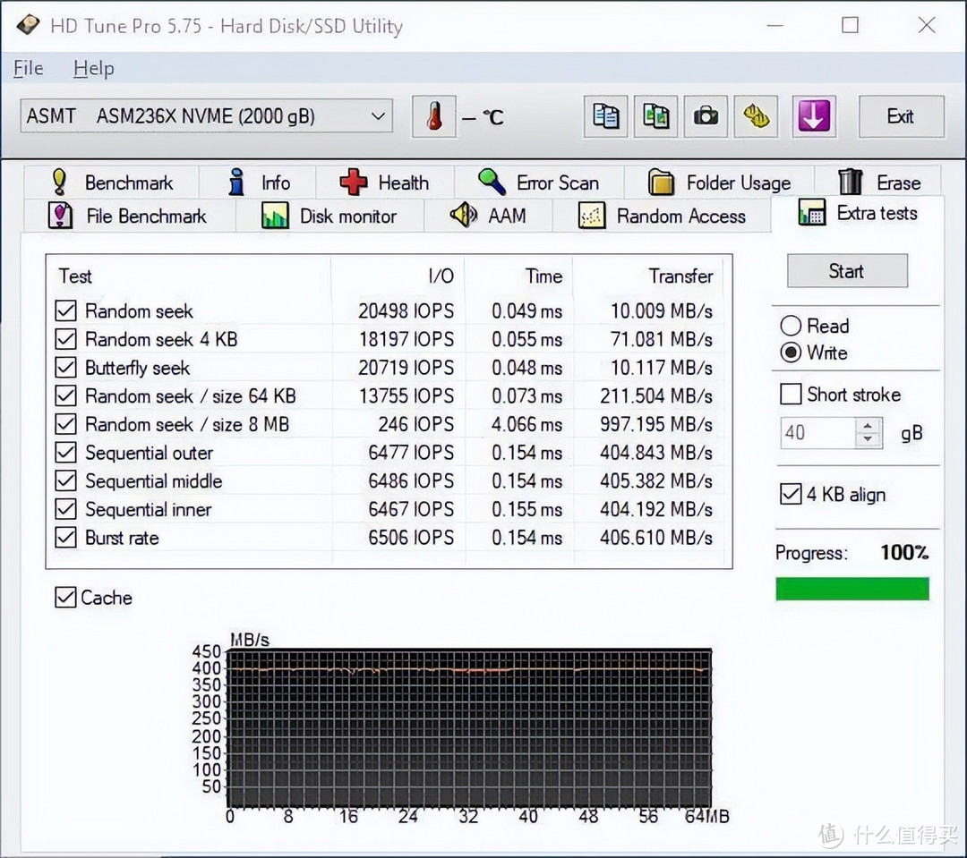 【开箱】ICY DOCK MB931U-1VB USB 3.2 Gen 2 转U.2 NVMe SSD 转接器简测