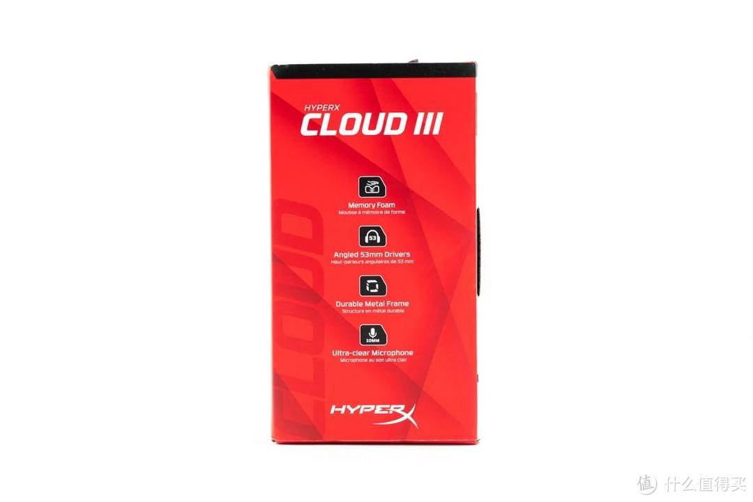 全能游戏耳机，HyperX Cloud III 游戏耳机开箱分享