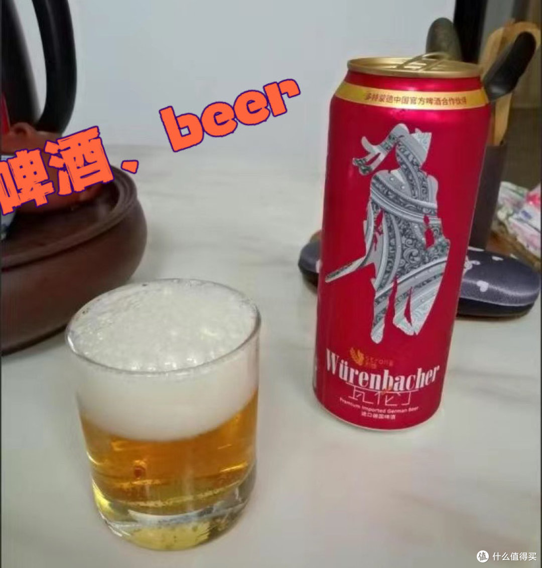 替你踩雷了，那些PDD好价的啤酒，哪些闭眼入，哪些谨慎入，看这里就好了，咱们一起品酒、学酒