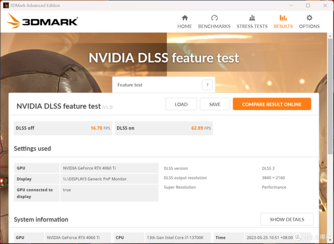 畅玩1080P主流游戏——影驰 GeForce RTX 4060Ti 8GB 星曜 OC 开箱简测