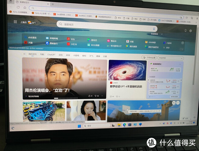ThinkPad T14p 2023款有哪些优点和缺点?