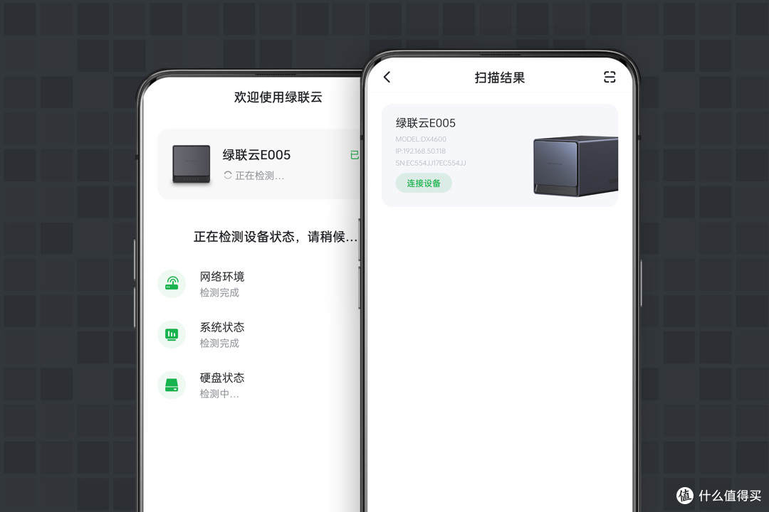 网盘莫名和谐资料还限速？绿联私有云盘就没这问题