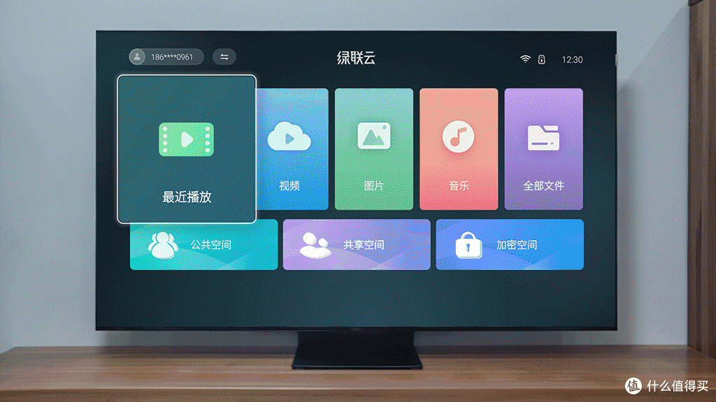 网盘莫名和谐资料还限速？绿联私有云盘就没这问题