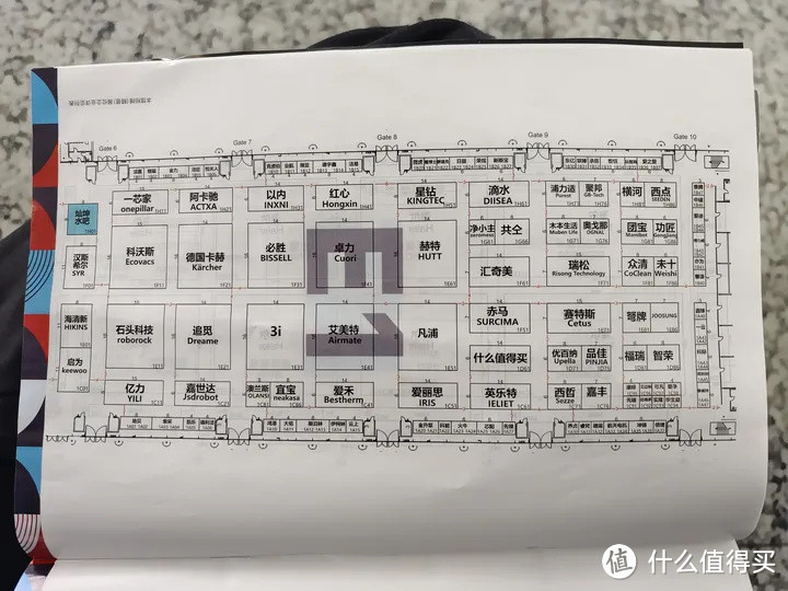 AWE2023观展笔记—AWE家电展上的扫地机和洗地机厂商