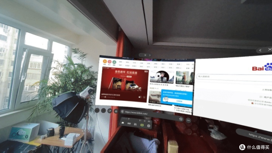 MR尝鲜?未来尝鲜√ ▏奇遇MIX VR实机测评,MR混合现实的领先之作