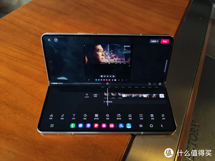 三星 Galaxy Z Fold4深度使用报告