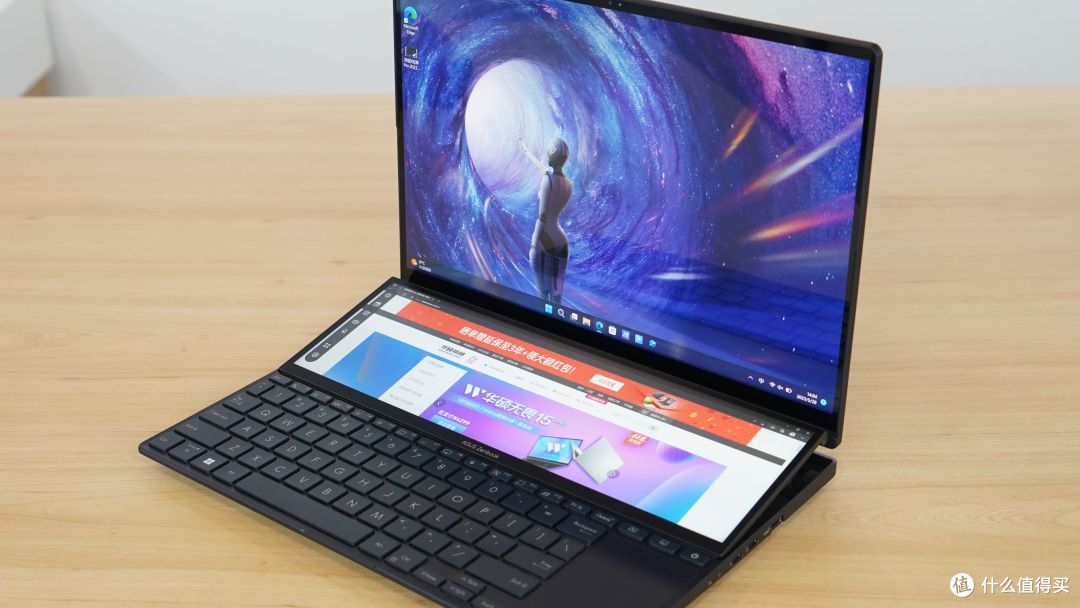 独显又轻薄 双屏效率大提升 华硕灵耀x双屏pro 2023体验
