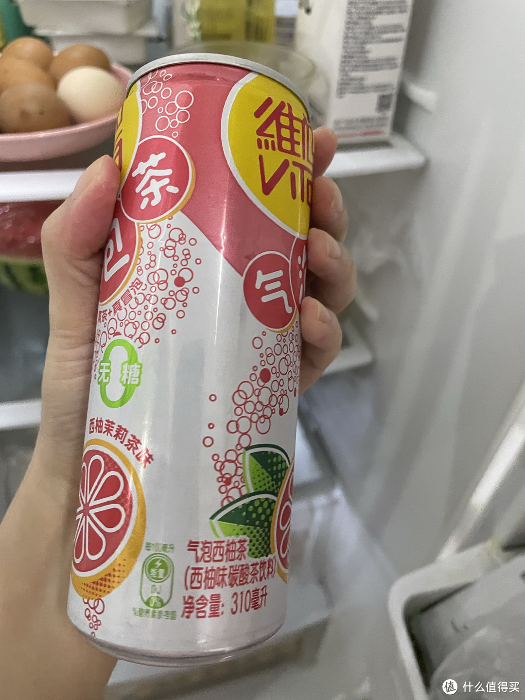 vita维他无糖气泡茶西柚味碳酸饮料