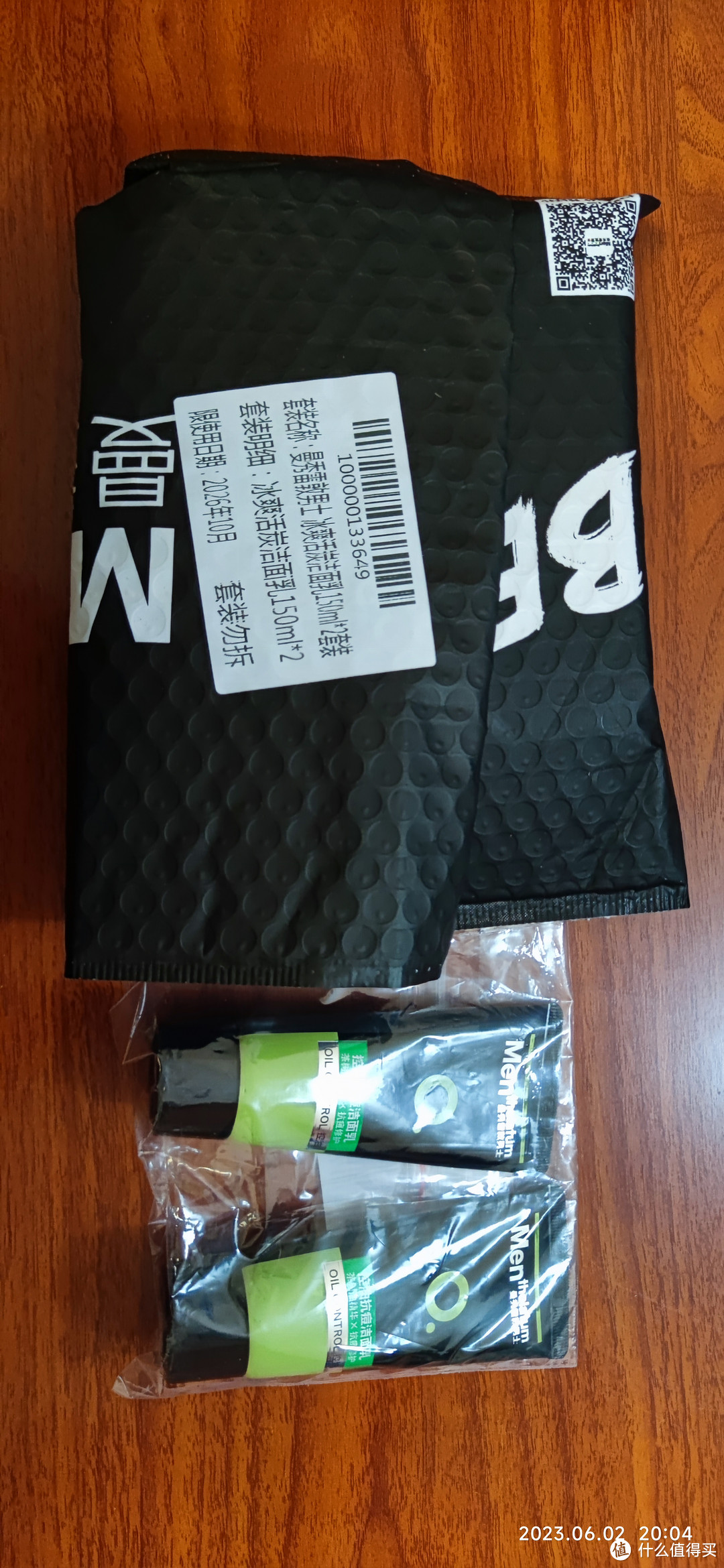 我的粮草,续上啦!!!