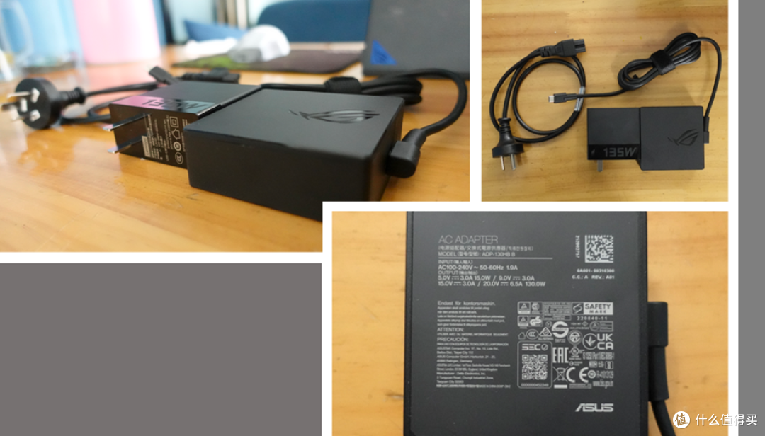 ROG 幻X 2023 测评来了,轻薄的六边形战士