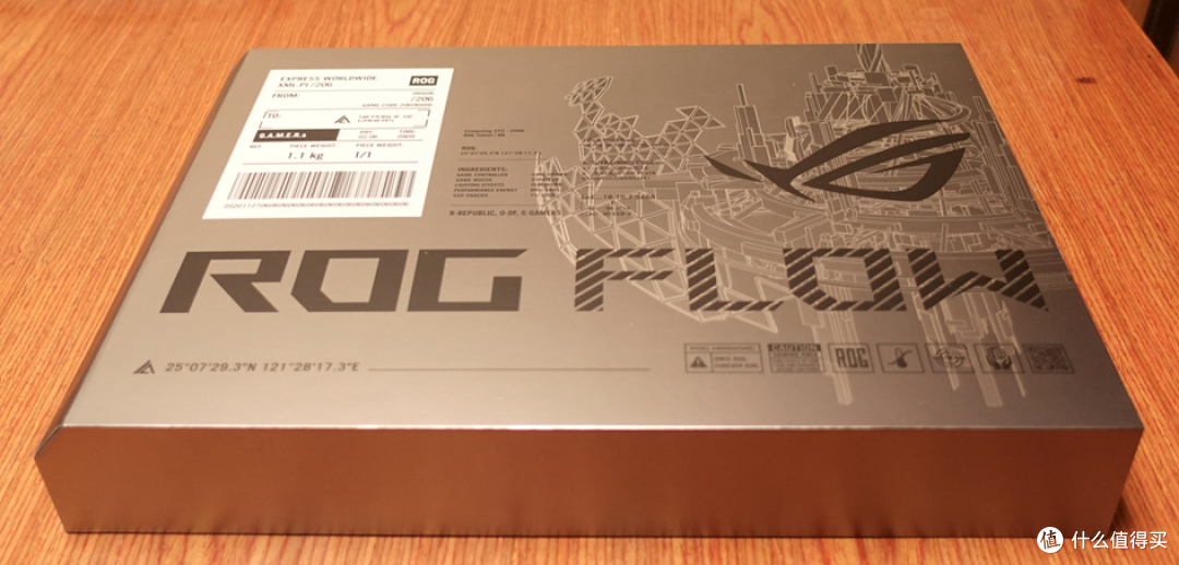 ROG 幻X 2023 测评来了,轻薄的六边形战士