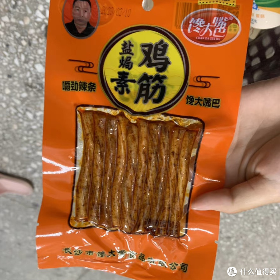 辣条爱好者：6款用料好，香辣可口的好辣条，孩子也能放心吃