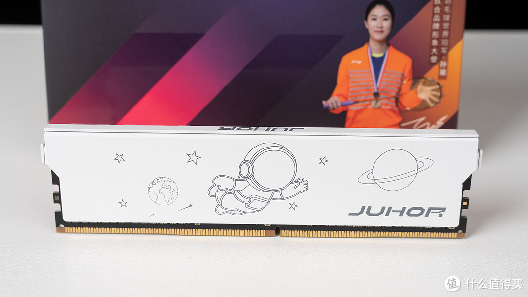 JUHOR玖合DDR4 3600星耀系列体验，618实惠的高颜值白色内存条