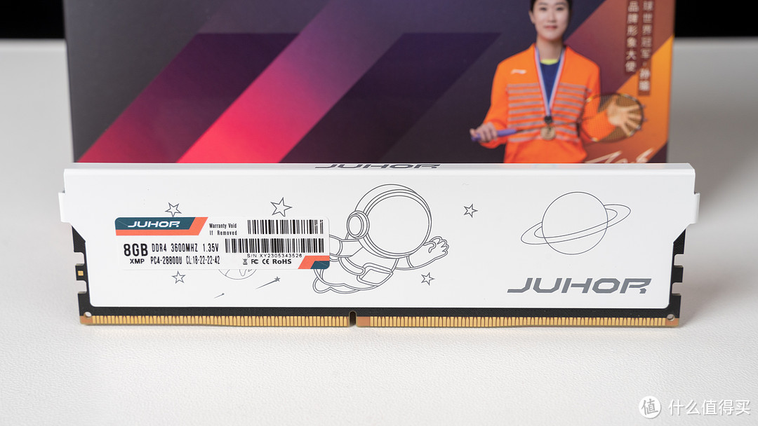 JUHOR玖合DDR4 3600星耀系列体验，618实惠的高颜值白色内存条