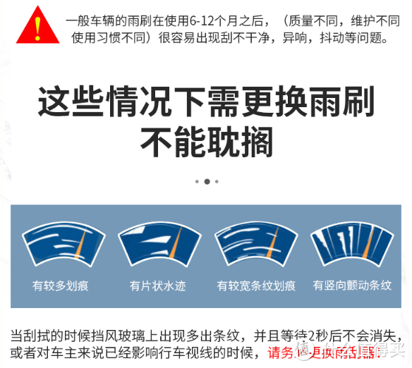 大促来袭，京东养车上的这几个养护套餐性价比真高！！